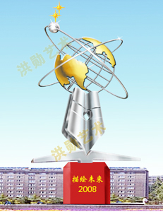 黔东南不锈钢雕塑A黔东南艺术不锈钢雕塑造型生产厂家&nbsp;&nbsp;白钢雕塑&nbsp;&nbsp;校园雕塑