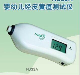 新生儿经皮黄疸仪NJ33?