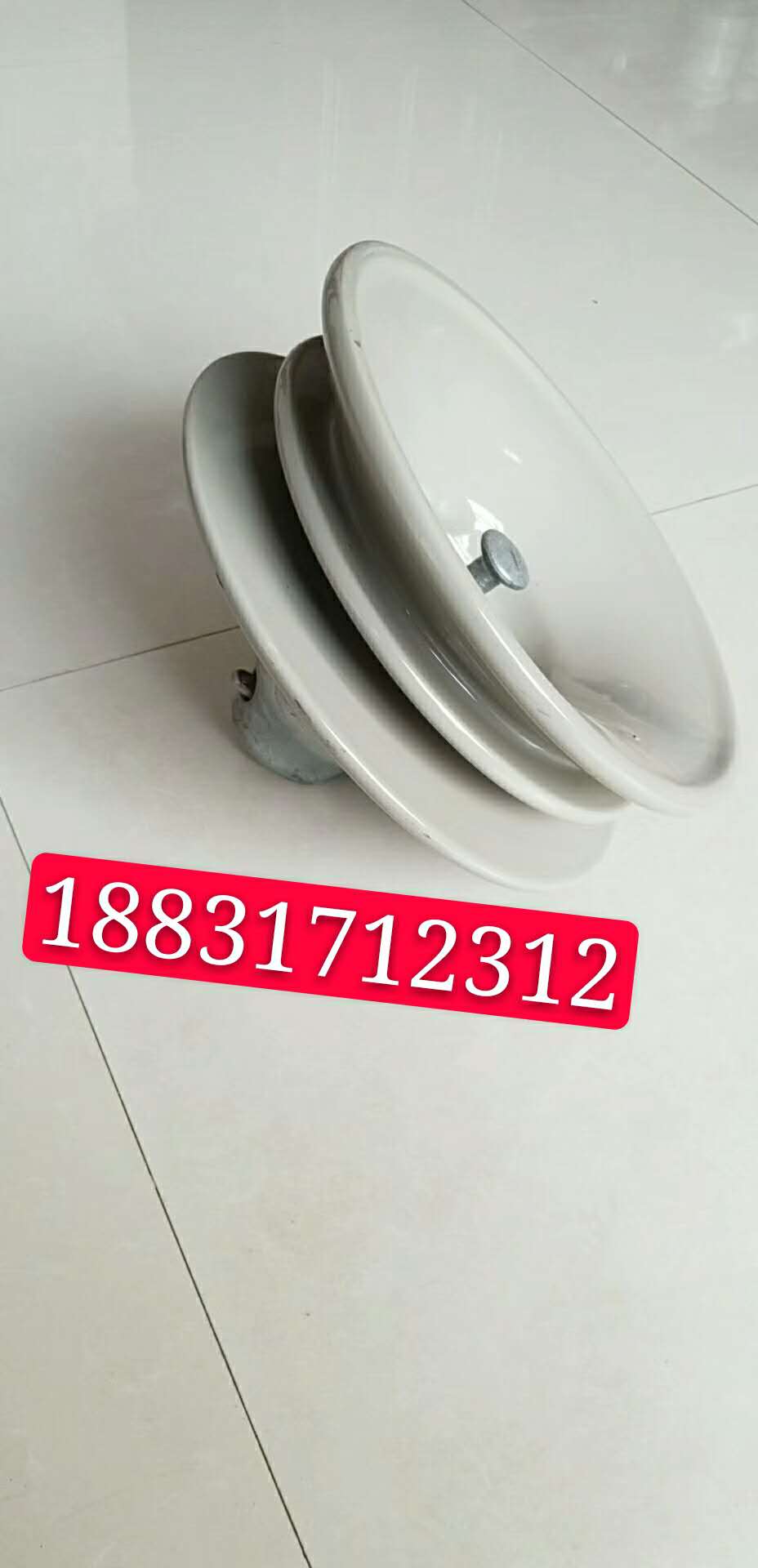 U70BP/146D耐污悬式绝缘子  悬式电瓷瓶  绝缘子价格  绝缘子图片