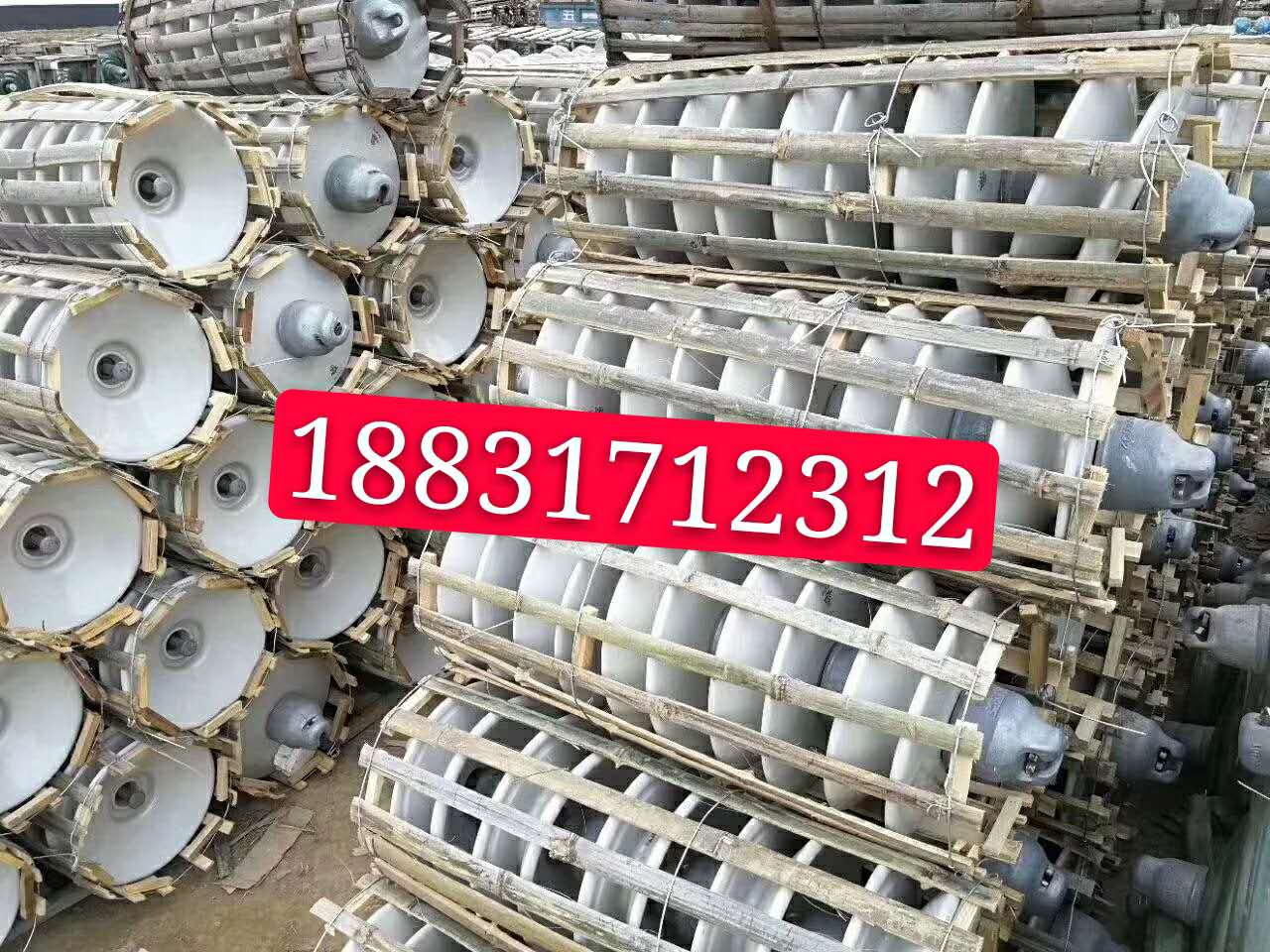 防污耐污型盘形悬式绝缘子U70BP/146D  防污绝缘子  绝缘子价格  绝缘子图片