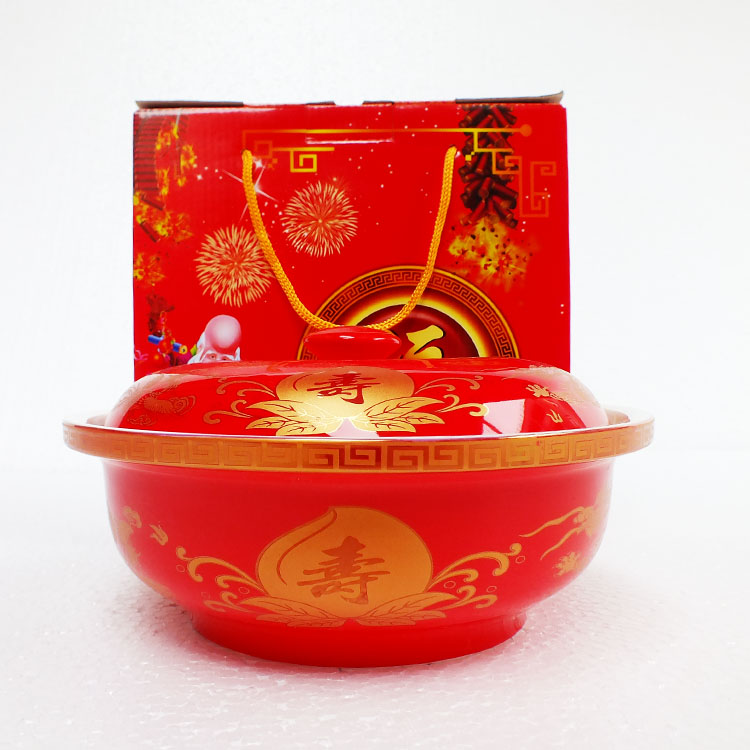 重庆陶瓷寿碗设计定做批发  陶瓷寿碗定做批发