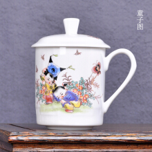 贵州省盘州市会议礼品杯设计定制定做  礼品杯ymyf定制