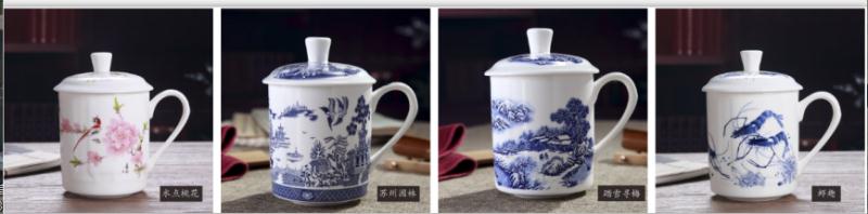 云南昆明陶瓷会议礼品杯设计定做批发  陶瓷礼品杯  陶瓷罐、缸、瓶  瓷板画