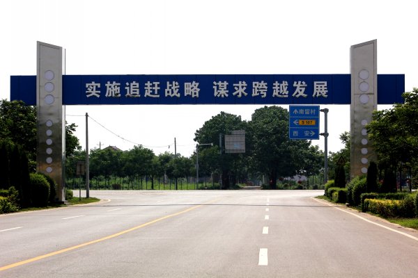 江门交通设施限高龙门架 道路标志牌承接安装  升降龙门架  智能龙门架