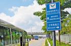 阳江交通标志牌厂家 钻石级反光膜低价供应  指路牌  路名牌