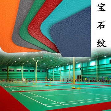 塑胶PVC羽毛球场地胶|专业羽毛球场建设公司  羽毛球场施工