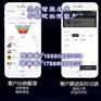 龙兵智能名片全国代理