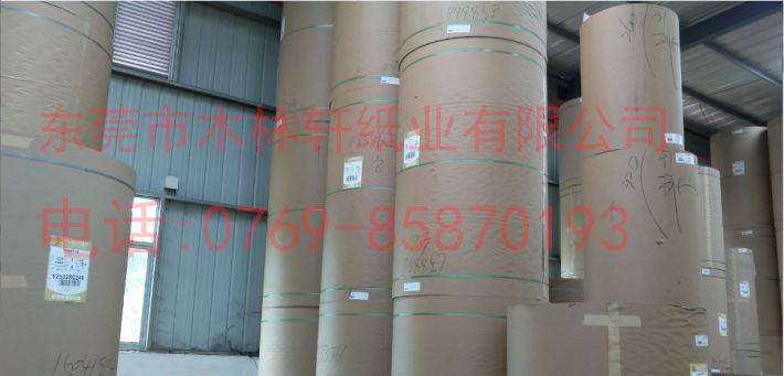 专业玖龙牛卡销售厂家 卷筒 平张126-450克玖龙牛卡纸  单面牛卡  挂面纸  本色牛卡