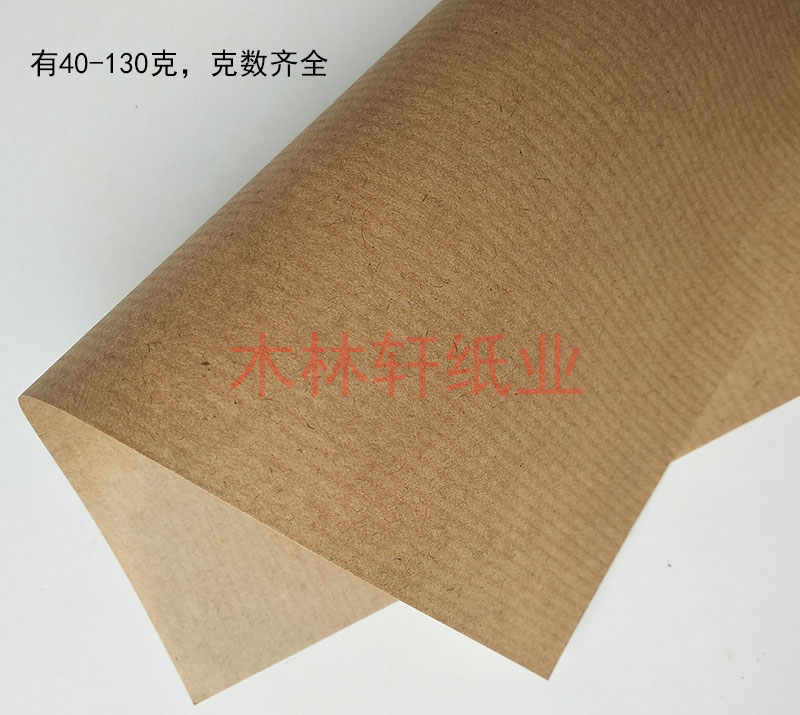 东莞木林轩现货供应美国进口GP牛卡 平张 卷筒  美国进口牛卡  全木浆牛卡