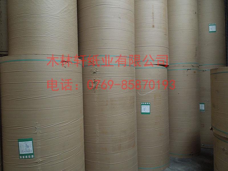 全木浆进口50克-100克褐色牛皮纸 卷筒 平张 专业厂  板粟纸袋  坚果袋子  全木浆牛皮纸