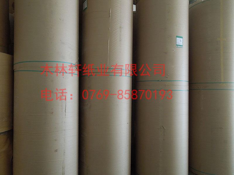 全木浆进口50克-100克褐色牛皮纸 卷筒 平张 专业厂  板粟纸袋  坚果袋子  全木浆牛皮纸