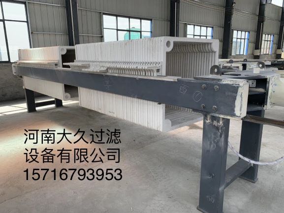厢式板框隔膜压滤机  污泥压滤机  板框压滤机  厢式压滤机