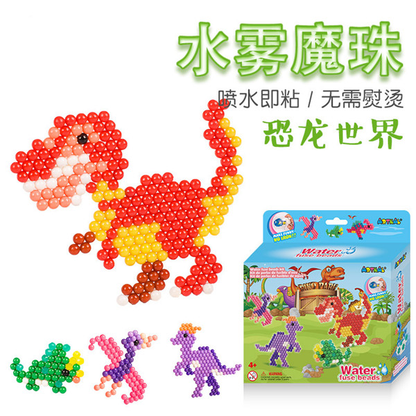 优肯水雾魔珠益智玩具 陪伴每个孩子的成长