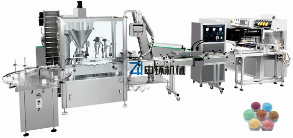ZHG-50F珠光粉自动灌装旋盖包装生产线  珍珠粉充填生产线  药粉粉剂包装机  奶粉香飘飘粉末灌装机