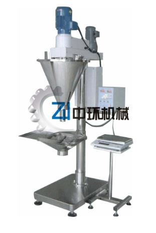 中环ZH-1A小剂量半自动填充机  粉剂充填机  粉末包装机  珍珠粉灌装机