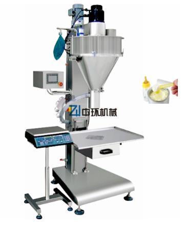 ZH-1B3粉末半自动充填包装机  化妆品粉末包装机  日用品粉剂充填机  食品粉末灌装机