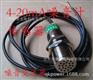 噪声传感器噪音变送器4-20mA噪音计