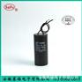 供应CBB60工作电容 质量保证1-100uf 250-45