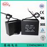 24uf300v CBB61