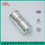 供应启动电容器 CBB65/CBB61  35微法