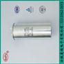 供应CBB65高压聚丙烯薄膜电容器 80uF