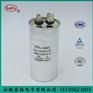 oil capacitors 40uf
