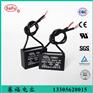 供应CBB61电运工具电容器   1.4uf