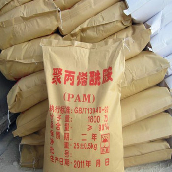 供应市食品级聚丙烯酰胺  聚丙烯酰胺添加量  聚丙烯酰胺规格  聚丙烯酰胺作用