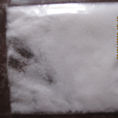 供应食品级魔芋精粉  魔芋精粉添加量  魔芋精粉规格  魔芋精粉作用