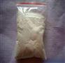 秋之润供应食品级罗望子胶