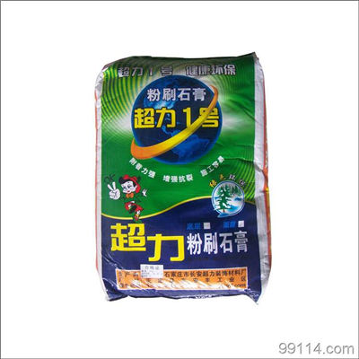 粉刷石膏加工厂