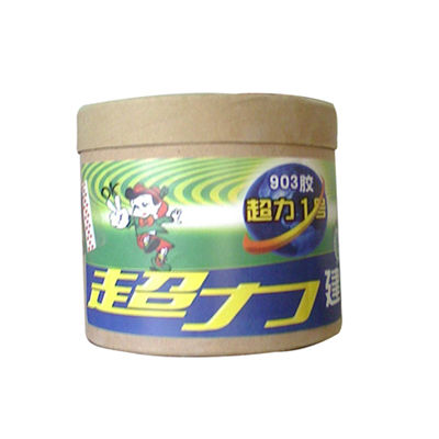 903建筑胶加工