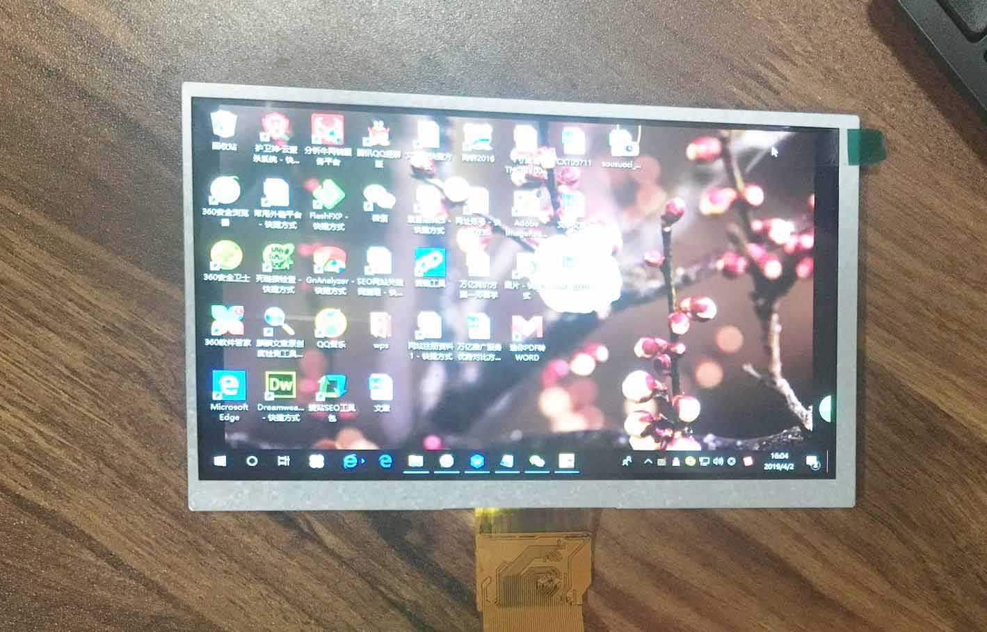 价格好7寸工业液晶屏高清全色彩  工业显示器