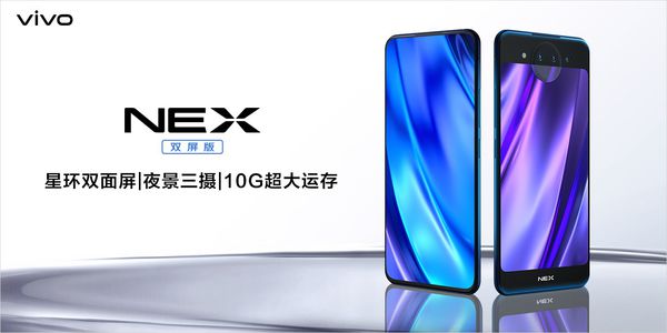 石狮手机回收上门回收  手机抵押  同城交易