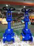 厂家提供波纹管闸阀WZ41H-16C-DN150 厂家提供波纹管闸阀WZ41H-16C-DN150