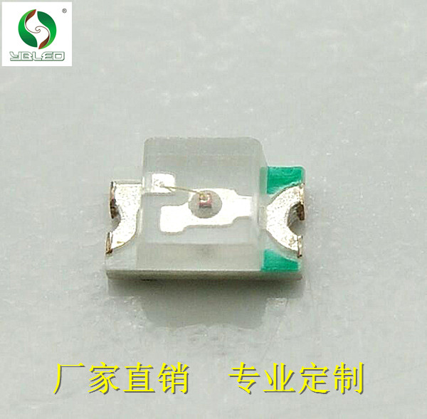 0805贴片灯珠 纯金线 0805红光led贴片发光二极管  0805红灯  smd0805灯珠  0805红色贴片