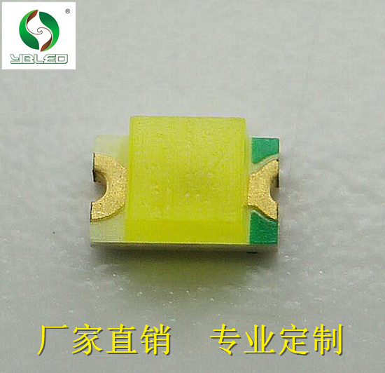 江苏 0805led贴片 发光二极管 2012白光灯珠  0805白灯  0805贴片白光  0805白色灯珠