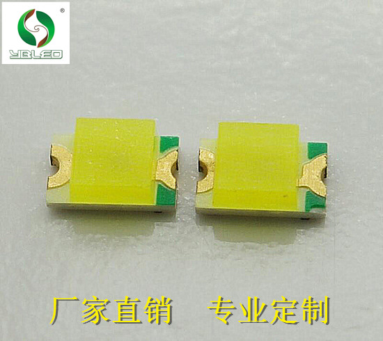 江苏 0805led贴片 发光二极管 2012白光灯珠  0805白灯  0805贴片白光  0805白色灯珠