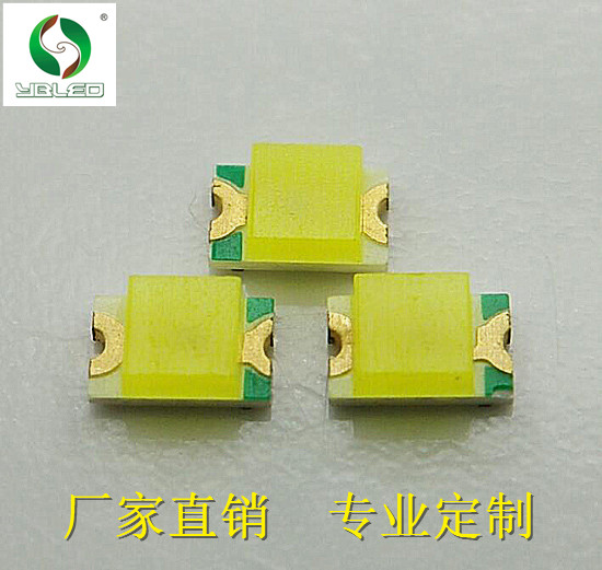 江苏 0805led贴片 发光二极管 2012白光灯珠  0805白灯  0805贴片白光  0805白色灯珠