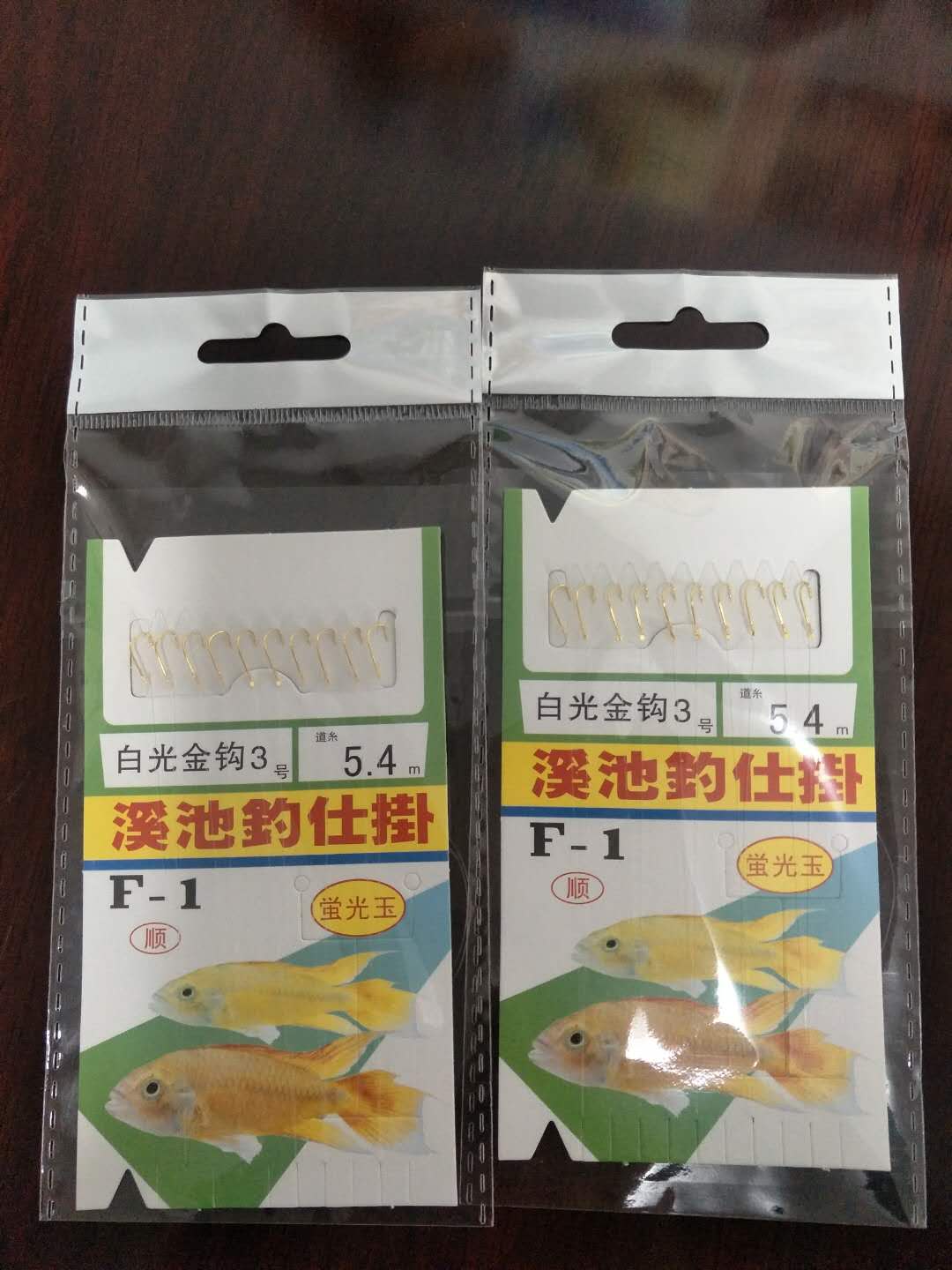 供应销售各种淡水鱼钩,海鱼钩