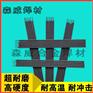 D707碳化钨耐磨堆焊焊条