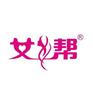 女人帮APP