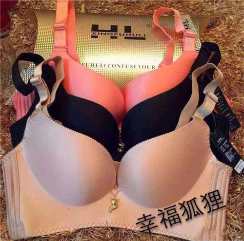 幸福狐狸与北京同仁堂“洽架” 互退责任,  厂家价格