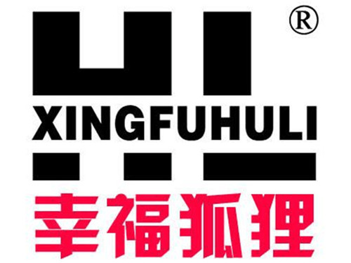 幸福狐狸与北京同仁堂“洽架”谁在闹情绪六  厂家价格