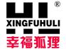 同仁堂和幸福狐狸 “洽架” 互退责任,究
