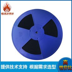AP2400 三功能降压恒流驱动器  降压恒流IC  LED车灯驱动IC  降压集成电源IC