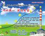 HNCR高分子脱硝设备选阳光耀民