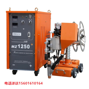 上海东升IGBT逆变MZ-1000碳弧气刨工业型电焊  碳弧气刨电焊