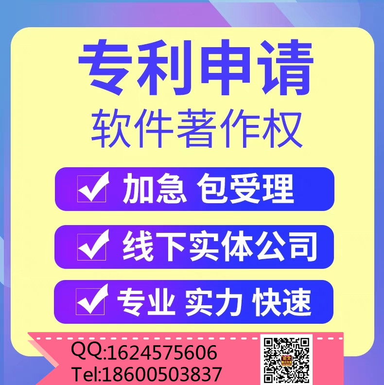 南京文化艺术产权交易所有限公司