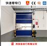 抗风铝合金卷帘门 防尘防盗商铺门